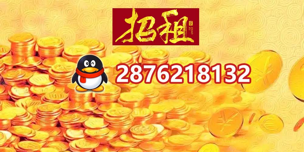 什么是次级抵押贷款是什么意思，次级抵押贷款的定义
