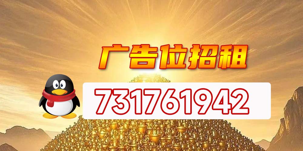 房产网